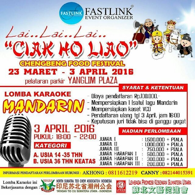 Lomba Karaoke Mandarin Ciak Ho Liao Chengbeng Food Festival 2016