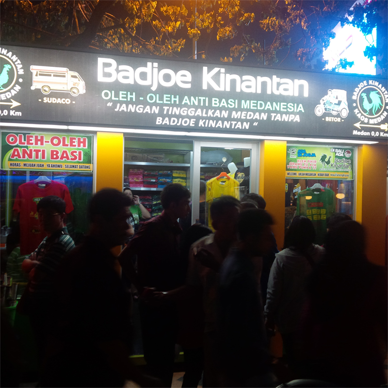 Gerai Badjoe Kinantan di Merdeka Walk Medan